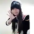 Nakari Amane